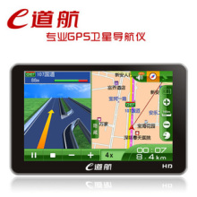 探秘淘寶熱銷(xiāo)e道航E22 5寸高清導(dǎo)航儀，正版凱立德3D增強(qiáng)駕駛體驗(yàn)